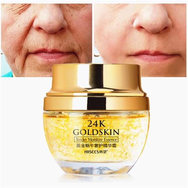 Younouv - L'appareil Visage Révolutionnaire